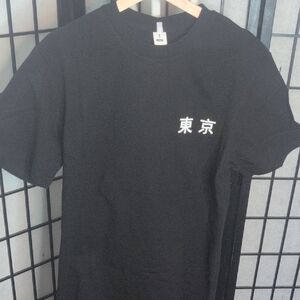 NIEPCE Tokyo Graphic Black Tee